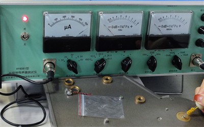 Testmethoden für Elektretmikrofonempfindlichkeit