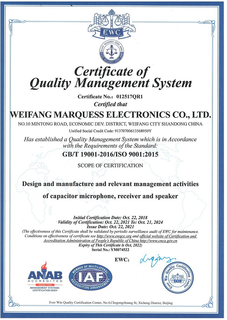 ISO 9001 2015